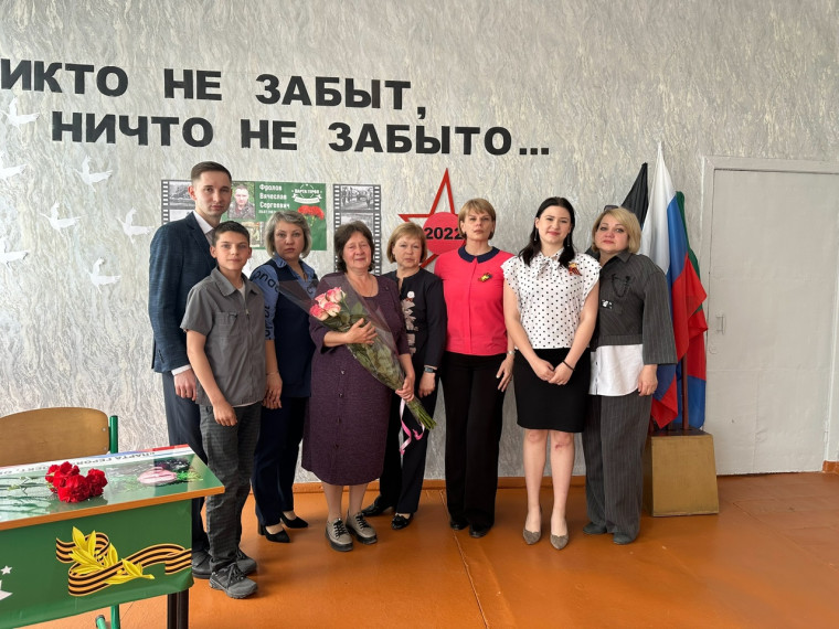Открытие Парты Героя в честь Фролова Вячеслава.